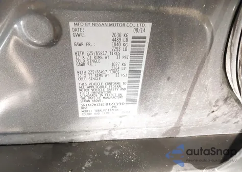 2014 Nissan Rogue S from USA, damaged, VIN 5N1AT2MT2EC869390